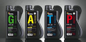 Оливи Bizol