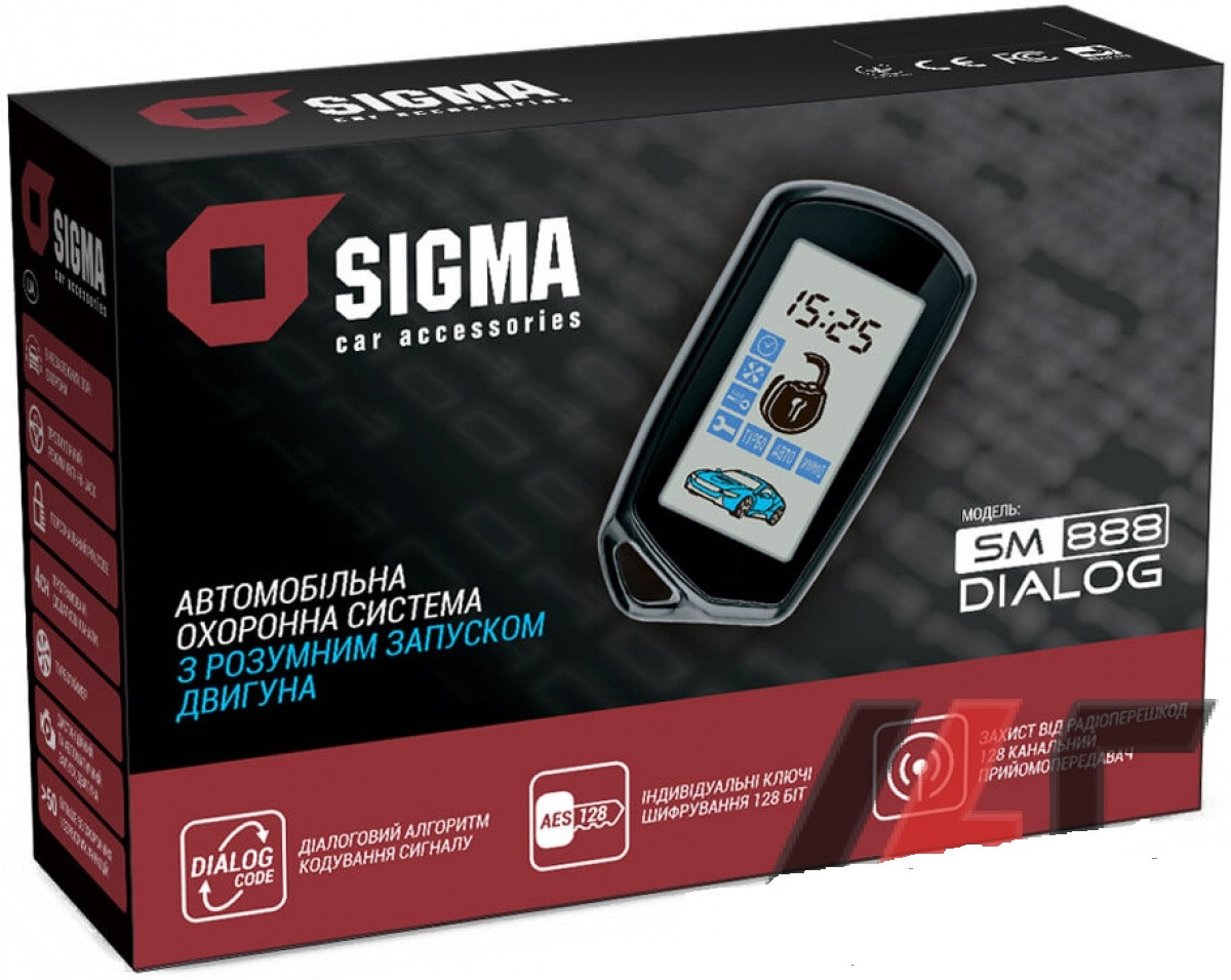 Автосигналізація з автозапуском двостороння діалогова Sigma SM888 Dialog