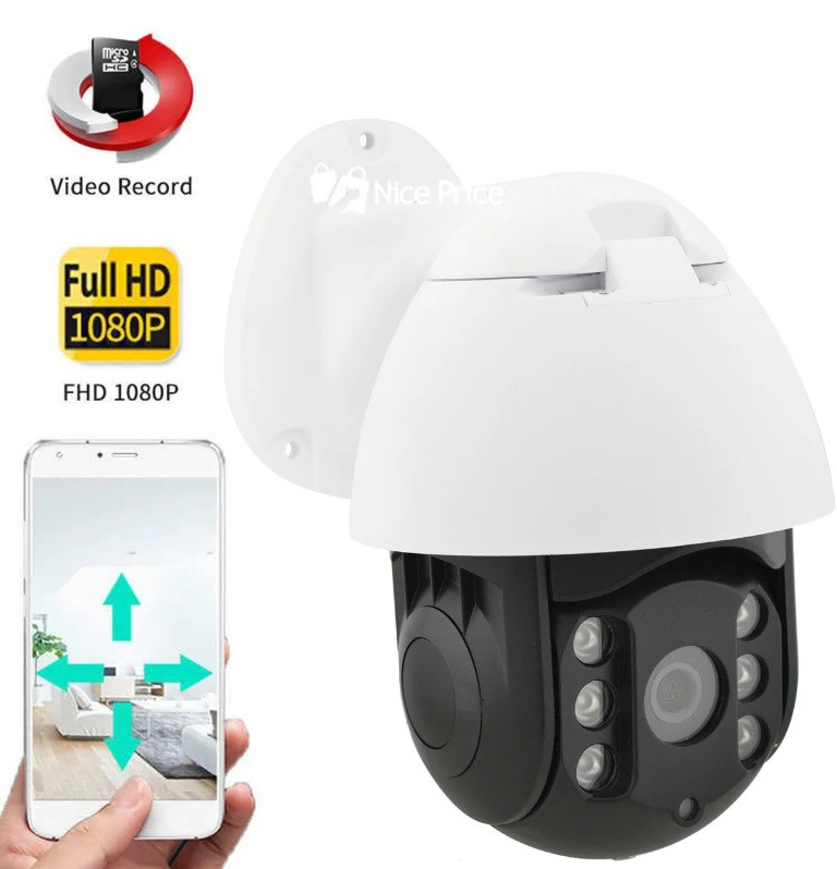 Камера відеоспостереження поворотна вулична IP 19H Wi-Fi xm 2 mp