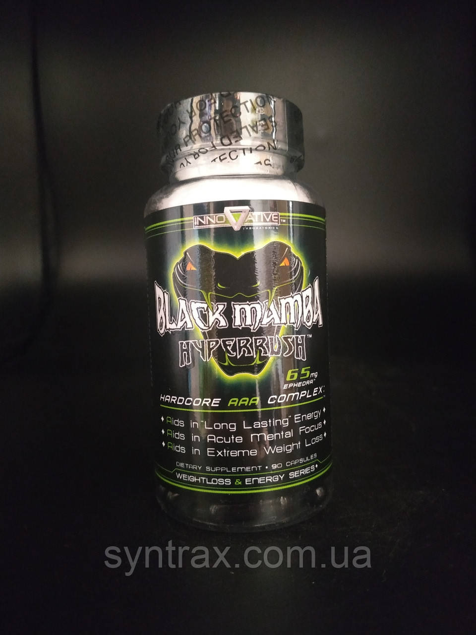Innovative labs Black Mamba Hyperrush 90 капсуль жироспалювач ЕКА Ефедра ECA