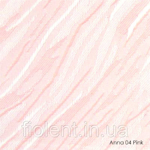 Жалюзі вертикальні Anna-04 pink