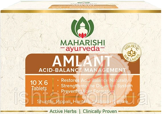 Амлант/Amlant (Maharishi) 60 таб.