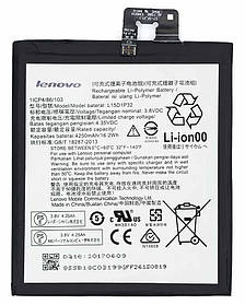 Аккумулятор L15D1P32 Lenovo PB1-750