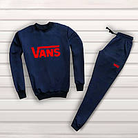 Спортивный темно синий костюм vans