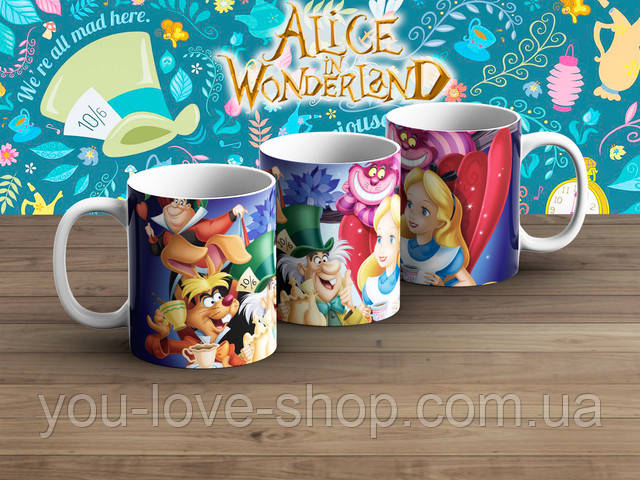 кружка Аліса в країні чудес / Alice in Wonderland