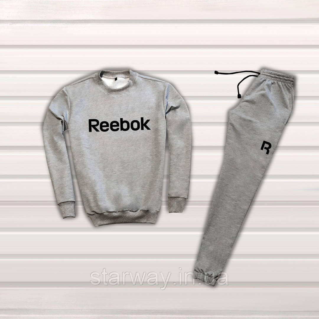 Чоловічий сірий спортивний костюм Reebok лого