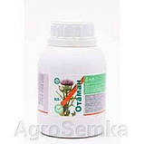 Гербіцид суцільної дії (для знищення всіх бур'янів) Отаман 500мл, Alfa Smart Agro, фото 4