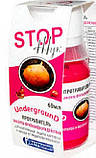 Протруювач Стоп Жук Андеграуд 60мл, фото 2