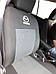 Чохли на сидіння MAZDA 6 2008-2012рр. (2011р) (хетчбек) (airbag, сп. і сід. 1/3,5 підгол.)(Favorit), фото 2