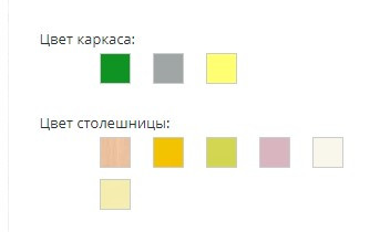 Комплект стол парта + стул ученический 1-местный антисколиозный с полкой регулируемый по высоте №4-6 - фото 4 - id-p1051632982