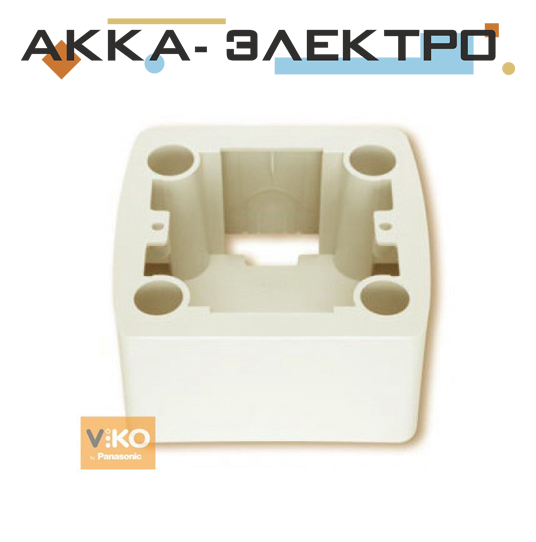 Коробка для зовнішнього монтажу крем ViKO Carmen 90572009