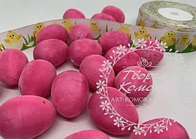 Пінопластові яйця, покриті оксамитом (флоком) рожевими, 3,5 см