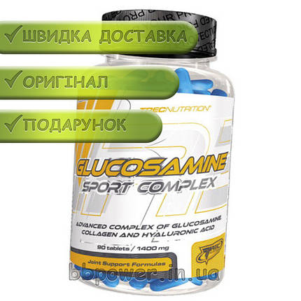 Для суглобів і зв'язок Trec Glucosamine SPORT Complex 180 капс, фото 2