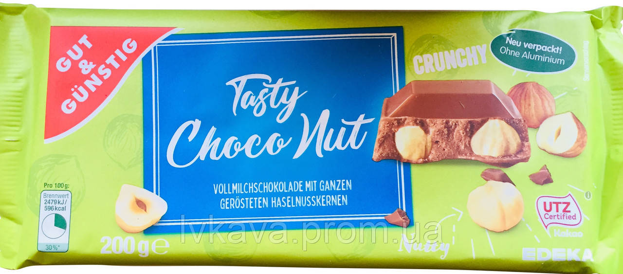 Молочний шоколад Tasty Choco Nut Edel Nuss, 200 г