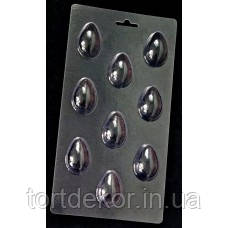 Форма пластикова для шоколаду "Яйце Міні Кіндер", фото 1