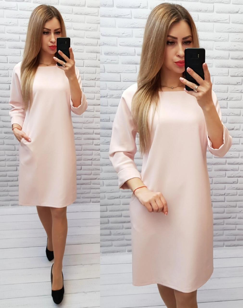 Сукня з кишенями, тканина креп, арт 772 , колір пудра