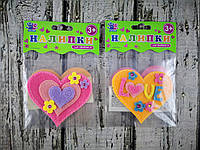 Наклейки для детского творчества "Сердца", войлок, в пакете №951579