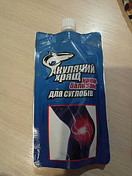 Акулячий хрящ крем 100 мл Осіріс