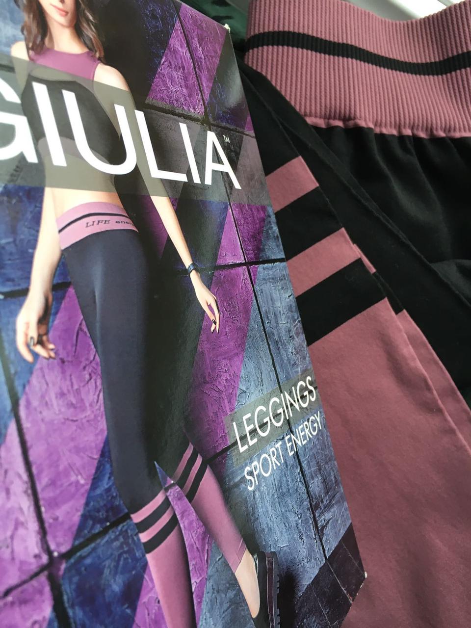 Легінси з мікрофібри з кольоровими вставками Giulia Leggings Sport Energy чорного кольору розміри M L