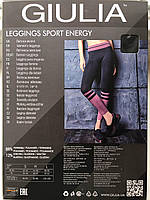 Еластичні Спортивні Легінси мікрофібра GIULIA лосини жіночі для фітнесу та спорту з широкою резинкою р. S-L, фото 3