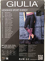 Легінси з мікрофібри з кольоровими вставками Giulia Leggings Sport Energy чорного кольору розміри M L, фото 4