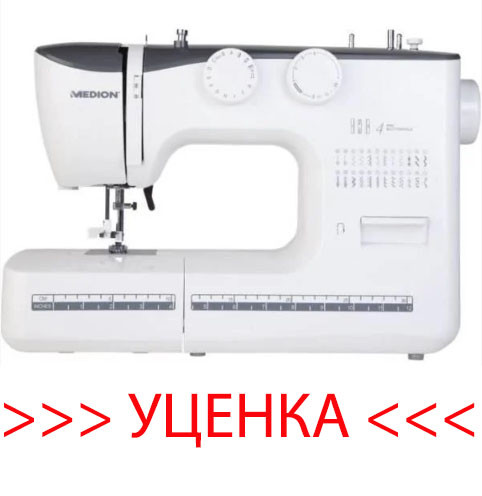 Уцінка! Швейна машина Medion MD 18357