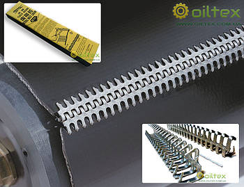 Замок конвеєрної стрічки Tiger Brand 55 (10 мм)