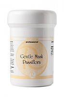Успокаивающая маска Пассифлора Gentle Mask Passiflora, 250 мл