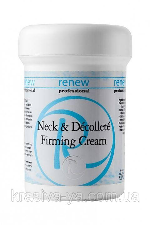 Зміцнюючий крем для шиї і області декольте Neck&Decollete Firming Cream, 250мл