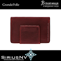 Візитниця Grande Pelle S-cardholder open burgundy