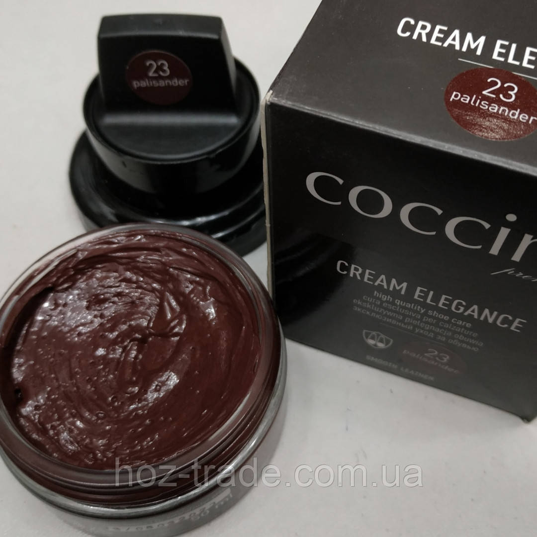 Крем для взуття темно-бордовий Палісандр Coccinе