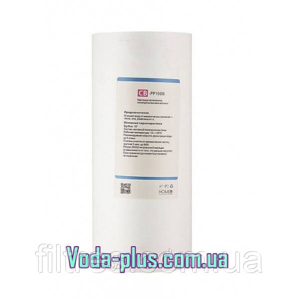 Своя вода CB-PP10BB Картридж зі спіненого поліпропілену 10BB, фото 1