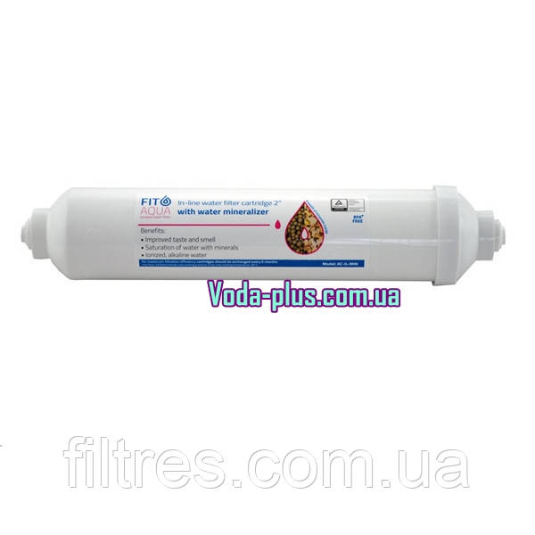 Fitaqua AC-ILW-QC-MIN - Минерализирующий картридж QC