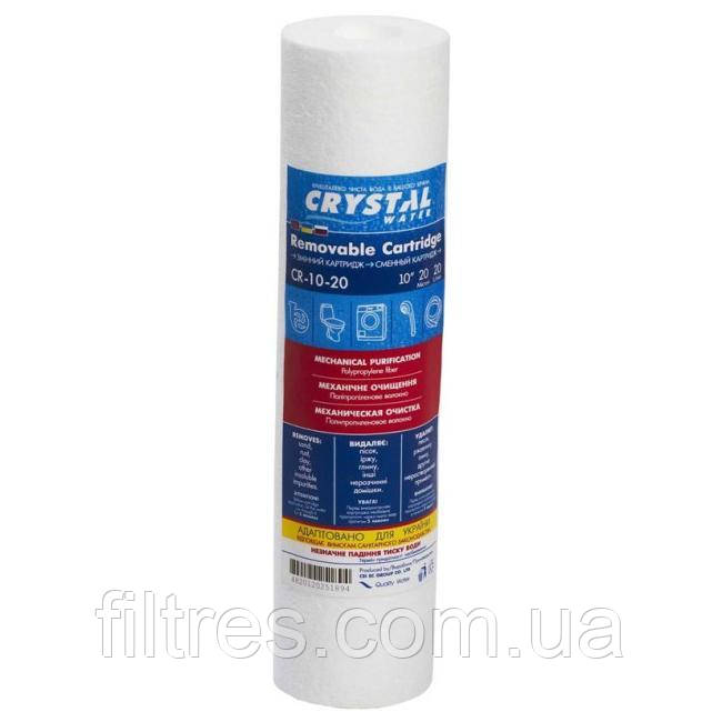 Crystal - Картридж Зі Спіненого Поліпропілену 50 Мкм, фото 1