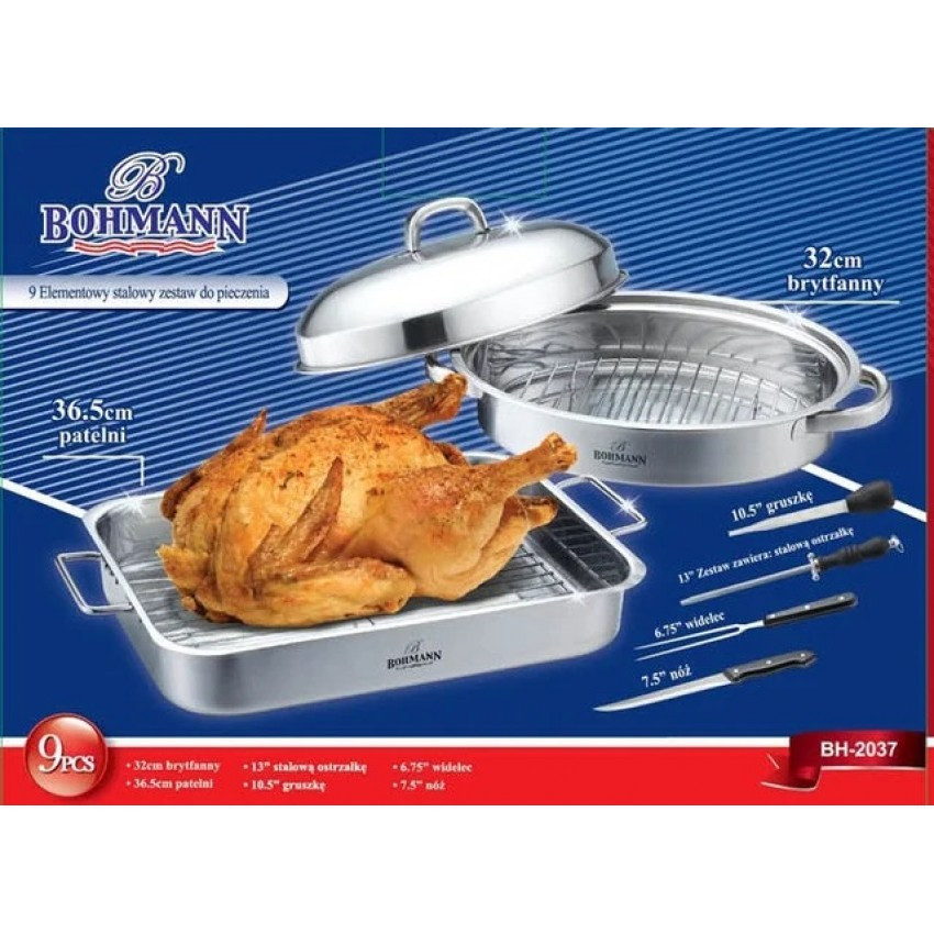 Ростер, гусниця з неіржавкої сталі з 9 предметів BH 2037 Bohmann BH 2037- 2 шт (2,2 л та 3,75 л), фото 1
