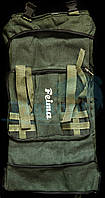 Рюкзак Feima Green NEW 60L