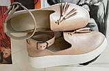 Elle шик! Зручні пудра шкіра жіночі весняні туфлі на середній платформі практичні, фото 3