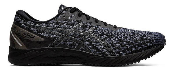 Adidas ds trainer online