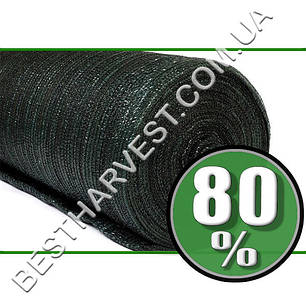 Затіняюча сітка 80% тіні, рулон 4*50 м, зелена, фото 1