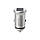 USB Car Charger 2*USB 4.8 A Remax Alloy III RCC-222 (Silver), фото 3