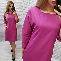 Плаття жіноче, модель 772 рожево-фіолетовий/світла марсала/техна фуксія