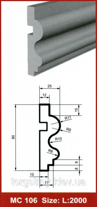 Фасадний молдинг МС106 Prestige decor