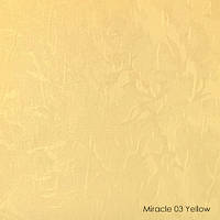 Вертикальные жалюзи Miracle-03 yellow
