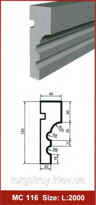 Фасадний молдинг МС116 Prestige decor