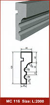 Фасадний молдинг МС116 Prestige decor