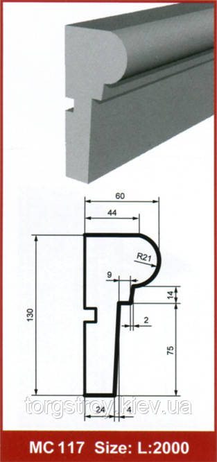 Фасадний молдинг МС117 Prestige decor