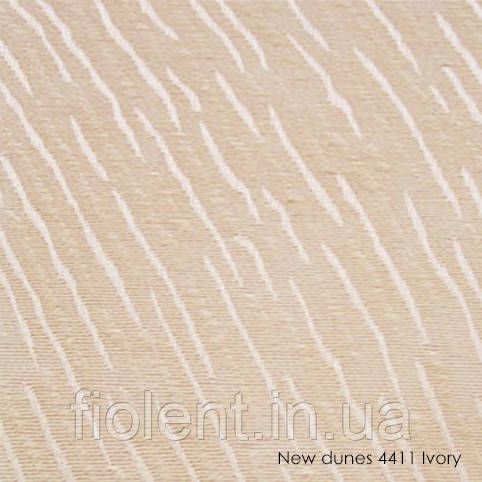 Вертикальні жалюзі Newdunes-4411 ivory