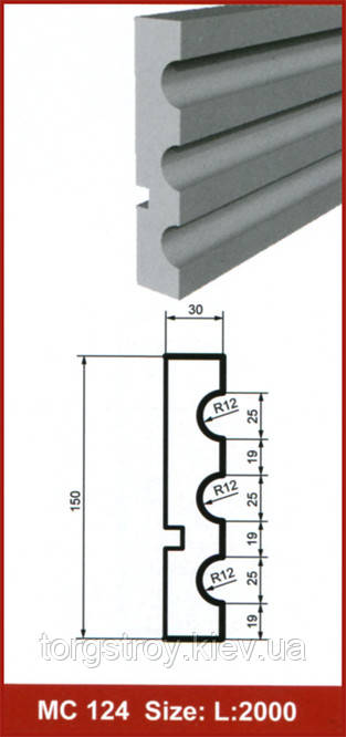 Фасадний молдинг МС124 Prestige decor