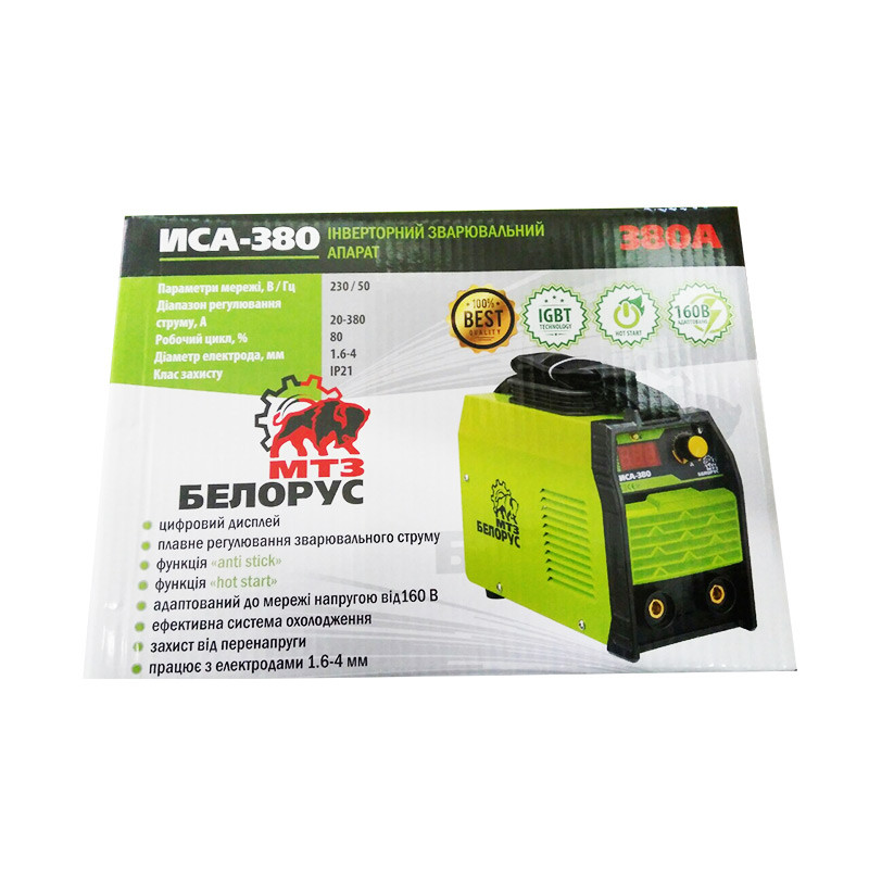 Зварювальний апарат Білорус МТЗ ІСА-380 (антиприлипання, гарячий старт), фото 1