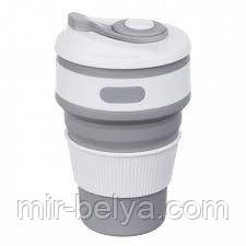 Чашка складна силіконова Collapsible 5332 350мл, фото 1